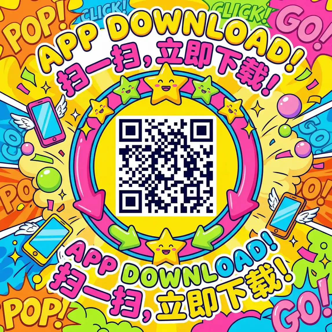 入伍前夕 厂长信箱